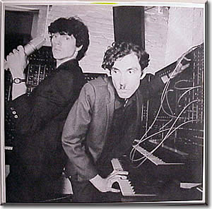 inner sleeve